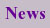 News & Events